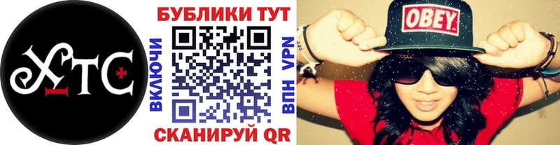 Ecstasy Punisher  MEGA   Урюпинск 