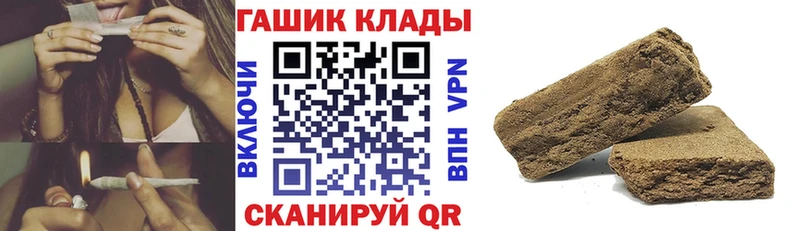 Гашиш индика сатива Урюпинск