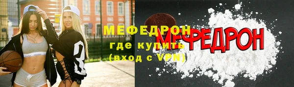 марки lsd Навашино