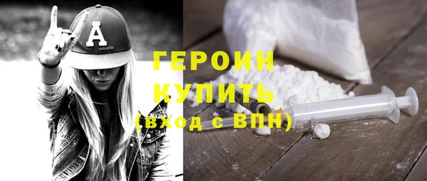трава Нея