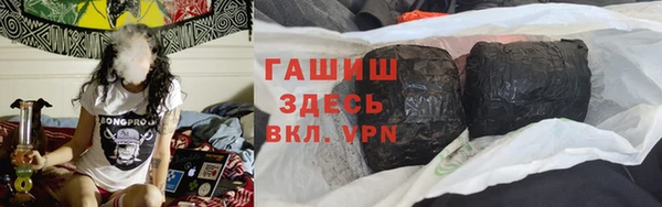 spice Нефтекумск