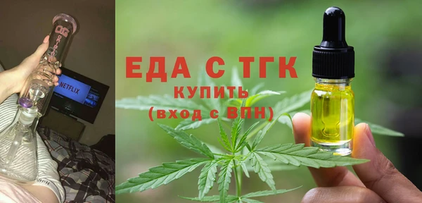 трава Нея