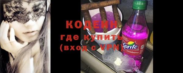 мдма Нефтегорск