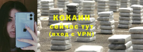 трава Нея