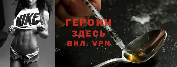 дурь Новокубанск