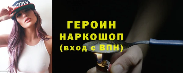 трава Нея