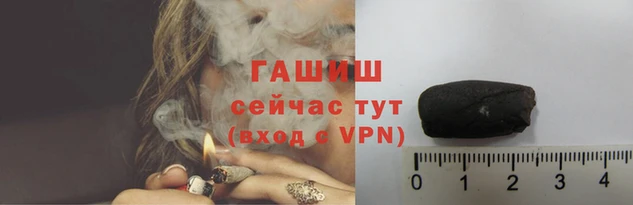 сатива Наволоки