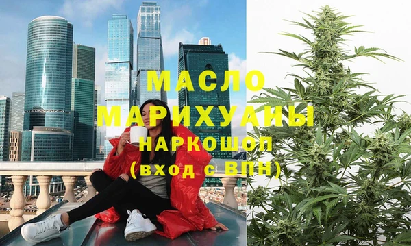 spice Нефтекумск