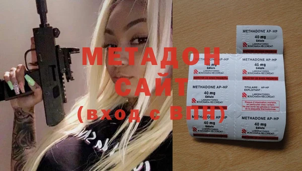 spice Нефтекумск