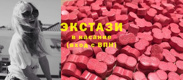 трава Нея