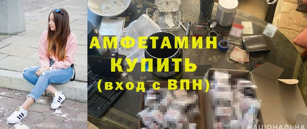 трава Нея