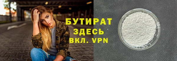 трава Нея