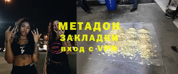 СК Надым