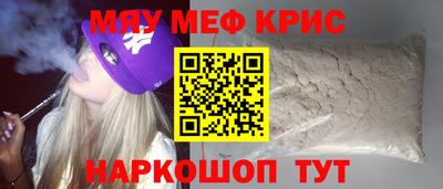 МДПВ Краснознаменск