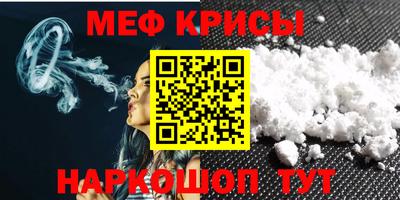 МДПВ Краснознаменск