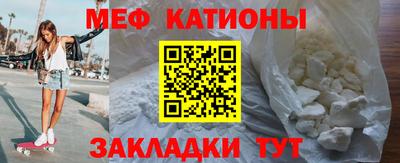 амфетамин Краснодар
