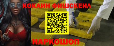 mdma Азнакаево