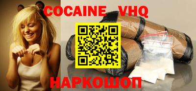 mdma Азнакаево