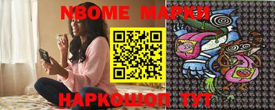 меф VHQ Абакан