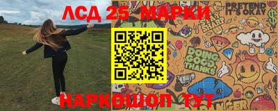 mdma Азнакаево