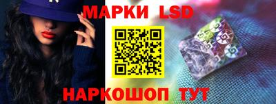 МДПВ Краснознаменск