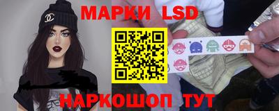 меф VHQ Абакан