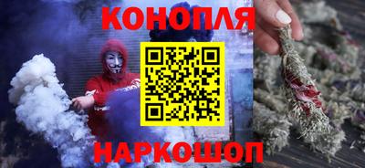 амфетамин Краснодар