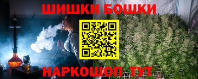 mdma Азнакаево