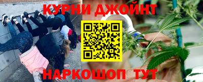 амфетамин Краснодар