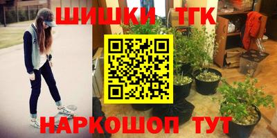 mdma Азнакаево