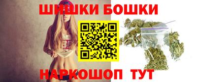амфетамин Краснодар