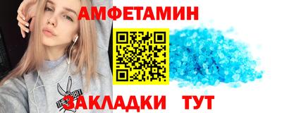 mdma Азнакаево