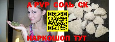МДПВ Краснознаменск