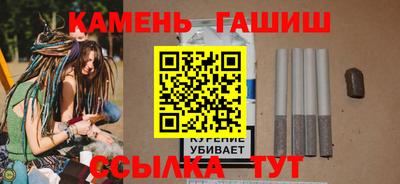 меф VHQ Абакан