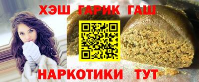 меф VHQ Абакан