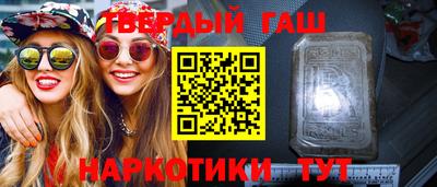 mdma Азнакаево