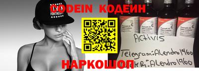 МДПВ Краснознаменск