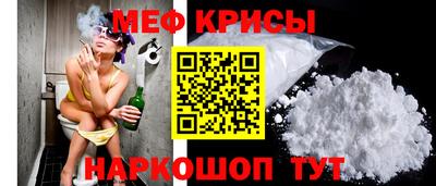 МДПВ Краснознаменск