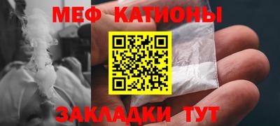 mdma Азнакаево