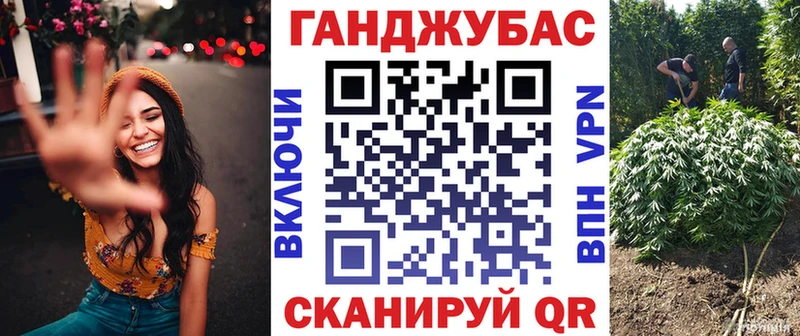 Каннабис ГИДРОПОН  купить  цена  Урюпинск 